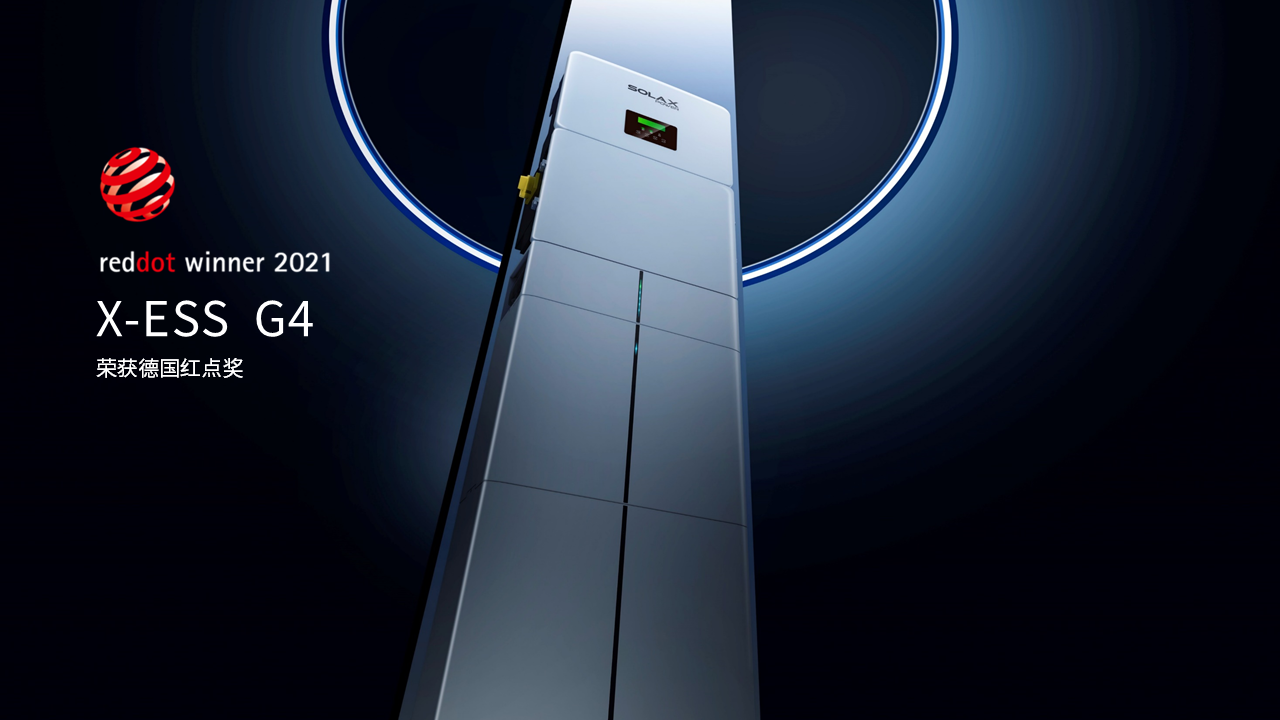 10.29_亚星游戏官网能源__中文版PPT.png 10.29_亚星游戏官网能源__中文版PPT.png